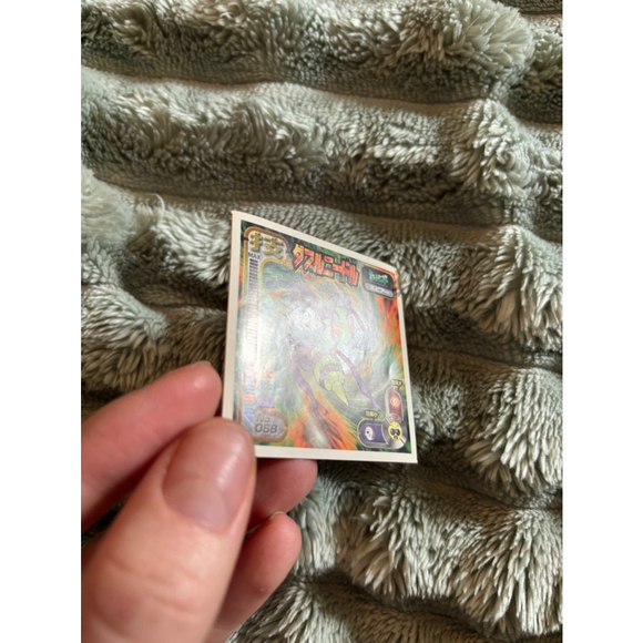 Vintage 1997 Pokémon Amada Sticker #068 Beedrill – Near Mint Condition - Picture 2 of 4